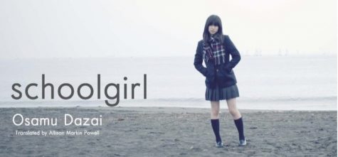 Book Review: Schoolgirl by Osamu Dazai